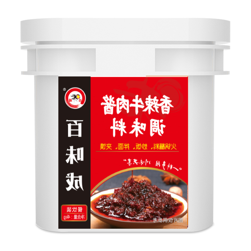 香辣牛肉酱